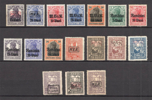 1917-18 Romania Germany Occupation Group of Stamps