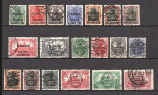 1920 Germany Joining of Olsztyn (Canceled)