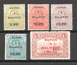 1920 Eupen and Malmedy Belgium Germany Occupation (CV $100)