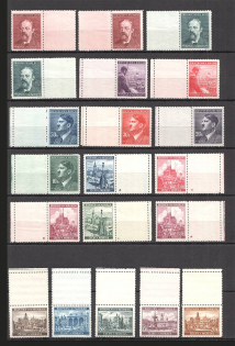 1939-43 Bohemia and Moravia Group of Stamps (2 Scans, MNH/MH)