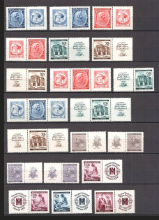 1940-41 Bohemia and Moravia (2 Scans, Full Sets, MH/MNH)