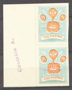 1919 Russia Offices ROPiT `Wild Levant` Pair 100 Pia (with Control Text, MNH)