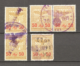 1945 Third Reich Germany Swastika Prussia Police (Canceled)