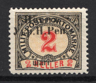 1919 Stanislav West Ukrainian Peoples Republic 2 Шагів (Signed)