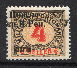 1919 Stanislav West Ukrainian Peoples Republic 4 Шагів (Double+Shifted Overprint, CV $350, Signed)