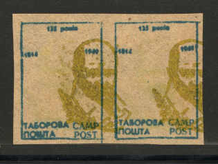 Taras Shevchenko Displaced Persons DP Camp Ukraine Pair (Olive Probe, Proof, MNH)