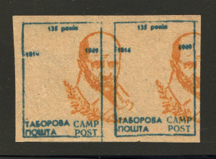 Taras Shevchenko Displaced Persons DP Camp Ukraine Pair (Orange Probe, Proof, MNH)