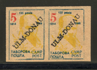 Ulm-Donau Taras Shevchenko DP Camp Ukraine Pair `5` (Probe, Proof, MNH)