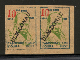 Ulm-Donau Taras Shevchenko DP Camp Ukraine Pair `10` (Probe, Proof, MNH)