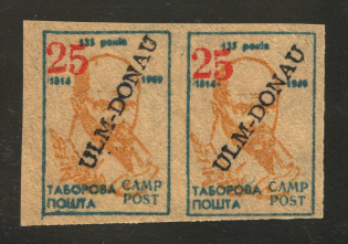 Ulm-Donau Taras Shevchenko DP Camp Ukraine Pair `25` (Probe, Proof, MNH)