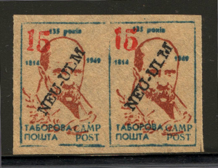 Neu-Ulm Taras Shevchenko Displaced Persons DP Camp Ukraine Pair `15` (Probe, Proof, MNH)