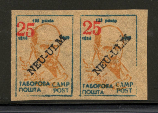 Neu-Ulm Taras Shevchenko Displaced Persons DP Camp Ukraine Pair `25` (Probe, Proof, MNH)