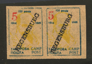 Regensburg Taras Shevchenko DP Camp Ukraine Pair `5` (Probe, Proof, MNH)
