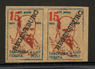 Regensburg Taras Shevchenko DP Camp Ukraine Pair `15` (Probe, Proof, MNH)