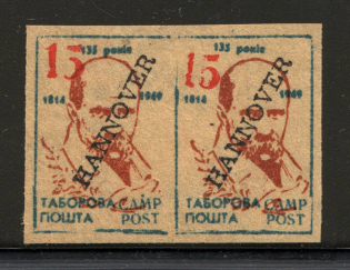 Hannover Taras Shevchenko DP Camp Ukraine Pair `15` (Probe, Proof, MNH)