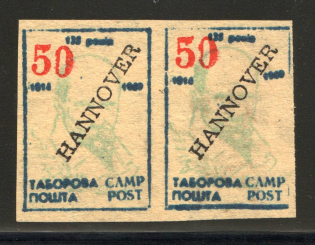 Hannover Taras Shevchenko DP Camp Ukraine Pair `50` (Probe, Proof, MNH)