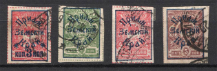 1922 Russia Priamur Rural Province Civil War (Signed, Canceled)
