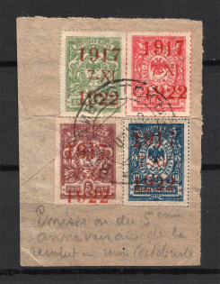 1922 Vladivostok Russia Far Eastern Republic Civil War (VLADIVOSTOK Postmark)