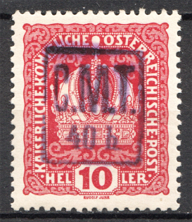 1919 Romanian Occupation of Ukraine Kolomyia CMT 40 h on 10 H (Violet Ovp)