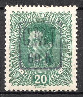 1919 Romanian Occupation of Kolomyia CMT 60 h on 20 H (Violet Ovp, Signed)