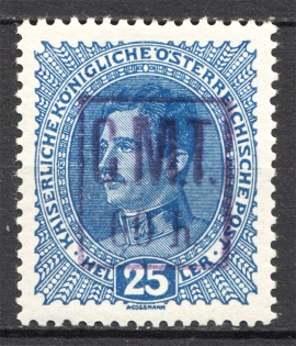 1919 Romanian Occupation of Ukraine Kolomyia CMT 60 h on 25 H (Violet Ovp)