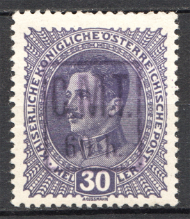 1919 Romanian Occupation of Kolomyia CMT 60 h on 30 H (Violet Ovp, Signed)