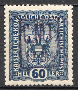1919 Romanian Occupation of Kolomyia CMT 1 K 20 h on 60 H (Violet Ovp, Signed)