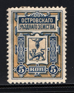 1885-1901 Ostrov №4 Zemstwo Russia 5 Kop