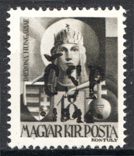 1944 Chust CSP Carpatho-Ukraine 18 Filler (Only 1613 Issued, Signed, MNH)