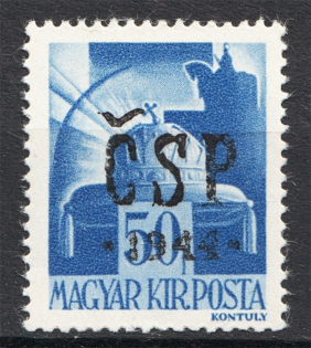1944 Chust Carpatho-Ukraine 50 Filler (Only 289 Issued, Signed, CV $250, MNH)