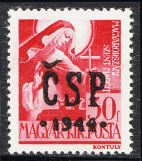 1944 Chust Carpatho-Ukraine 30 Filler (Only 517 Issued, Signed, CV $175, MNH)
