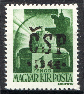 1944 Chust CSP Carpatho-Ukraine 1 Pengo (Only 418 Issued, Signed, CV $150, MNH)