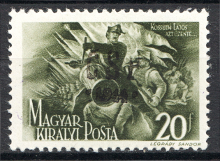 1944 Chust CSP Carpatho-Ukraine 20 Filler (Only 675 Issued, Signed, CV $150 MNH)