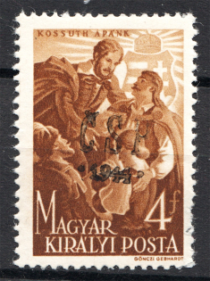 1944 Chust CSP Carpatho-Ukraine 4 Filler (Only 678 Issued, Signed, CV $150)