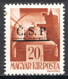 1945 Roznava Slovakia Ukraine CSP Local Overprint 20 Filler (MNH)
