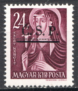 1945 Roznava Slovakia Ukraine CSP Local Overprint 24 Filler (MNH)