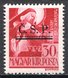1945 Roznava Slovakia Ukraine CSP Local Overprint 30 Filler (MNH)