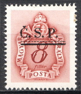 1945 Roznava Slovakia Ukraine CSP Local Overprint 8 Filler (MNH)