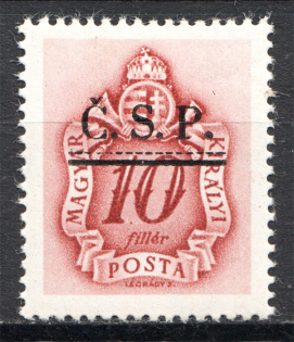 1945 Roznava Slovakia Ukraine CSP Local Overprint 10 Filler (MNH)