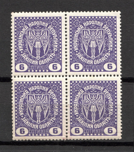 1919 Second Vienna Issue Ukraine Block of Four 6 Sot