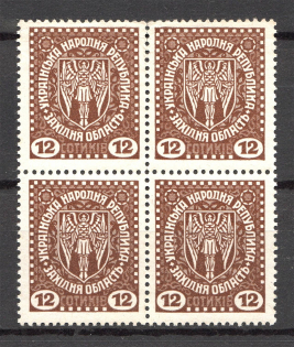 1919 Second Vienna Issue Ukraine Block of Four 12 Sot