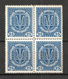 1919 Second Vienna Issue Ukraine Block of Four 25 Sot (MNH)