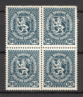 1919 Second Vienna Issue Ukraine Block of Four 90 Sot (MNH)
