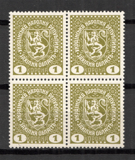 1919 Second Vienna Issue Ukraine Block of Four 1 Kr (MNH)