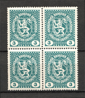 1919 Second Vienna Issue Ukraine Block of Four 3 Kr (MNH)