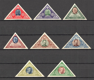 1933 Lithuania Airmail (CV $25, Full Set)