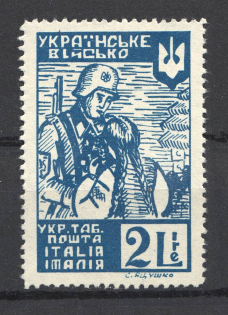 1947 Rimini Dispalced Persons Ukraine Camp Post 2 L (MNH)