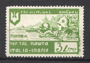 1947 Rimini Dispalced Persons Ukraine Camp Post 3 L (MNH)