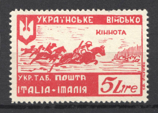 1947 Rimini Dispalced Persons Ukraine Camp Post 5 L (MNH)