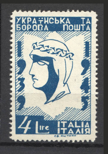 1947 Rimini Dispalced Persons Ukraine Camp Post 4 L (MNH)